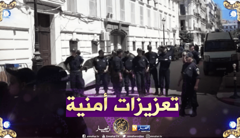 تعزيزات أمنية مشددة أمام محكمة سيدي أمحمد في إنتظار خروج الوزراء السابقين