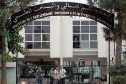 نقابة المجلس الوطني لأساتذة التعليم العالي تطالب بالتقييم المادي للأعباء الإضافية