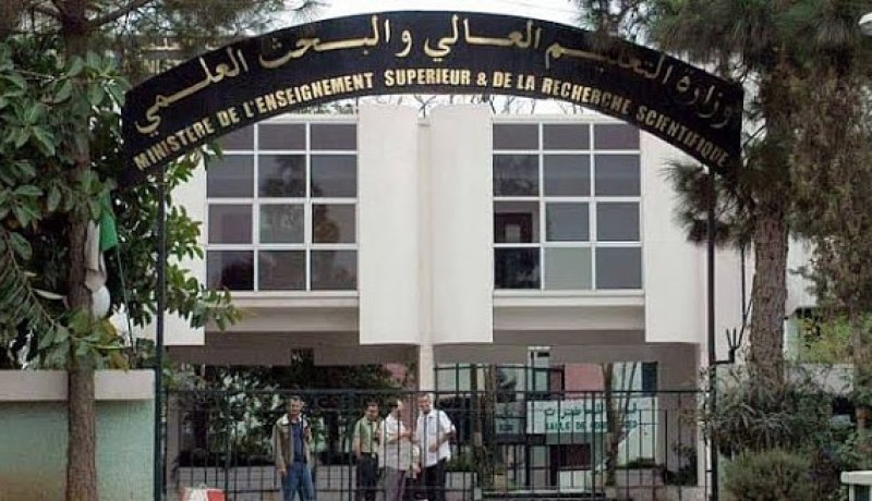 نقابة المجلس الوطني لأساتذة التعليم العالي تطالب بالتقييم المادي للأعباء الإضافية