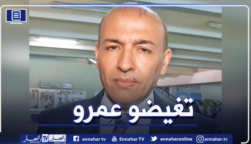 شعابنة.. جزائريون حرموا من حضور جنائز أقاربهم وآخرون سافروا “للتحواس و”السيلفي” !