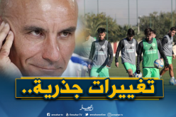شُبان “الخضر” يُواصلون إستعداداتهم لـ”غانا”
