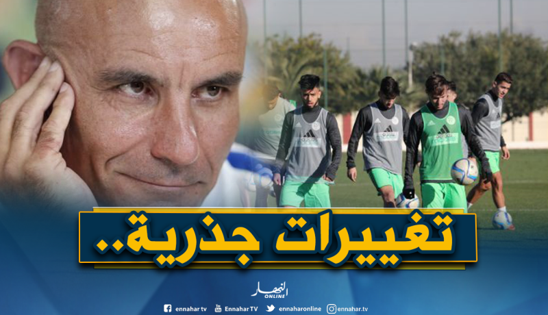 شُبان “الخضر” يُواصلون إستعداداتهم لـ”غانا”