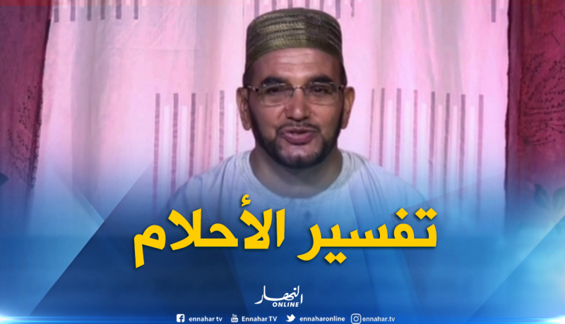 تفسير الأحلام : ” نمت الشتاء  تصب على قبر بابا وأنا نغطي فيه “