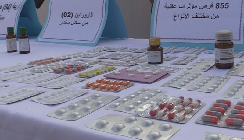 العاصمة.. حجز 855 قرصا مهلوسا وتوقيف 3 أشخاص بالحراش