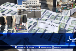 تفكيك شبكة وطنية منظمة مختصة في تزوير الأوراق النقدية بوهران واسترجاع 900 مليون