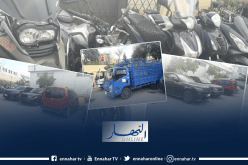 تفكيك شبكة سرقة السيارات والتهريب الدولي واسترجاع دراجات نارية محل بحث “الإنتربول”