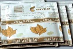 تفكيك 3 ورشات لصناعة الشمة وحجز 153 قنطار بسطيف