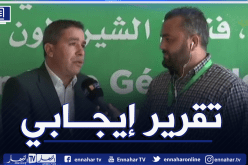 لابدي: “التقرير المالي كان جد ايجابي وزطشي سيغادر مرفوع الرأس”