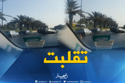 انقلاب سيارة أمام مدخل مطار هواري بومدين