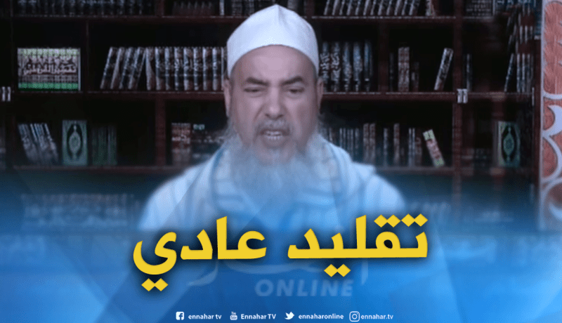  الشيخ شمس الدين: ليس واجبا تقديم “المهيبة” الى العروسة