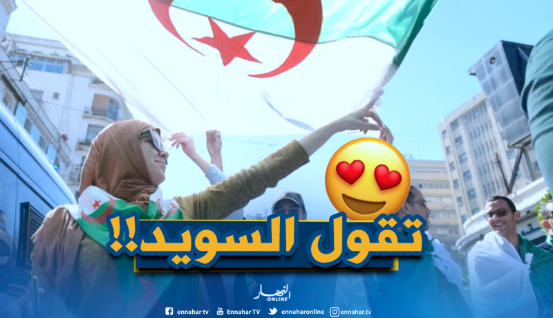 بالفيديو: مقري يعلّق على مسيرات الشعب الجزائري.. !!