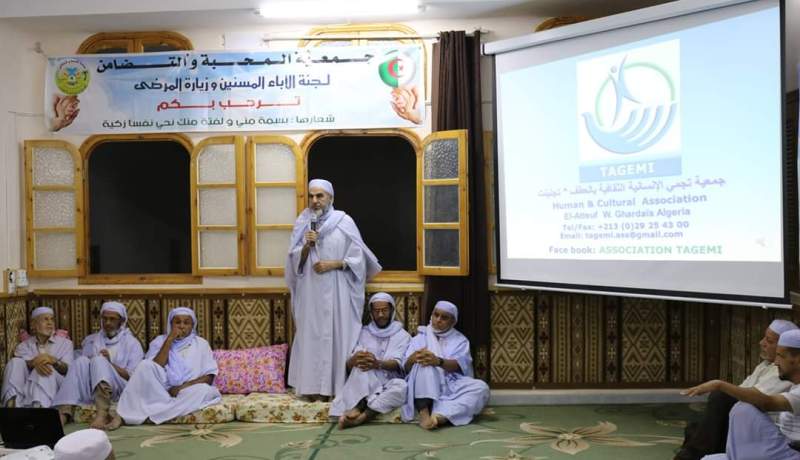 بالصور..هكذا يكرم الشيوخ و كبار السن بغرداية