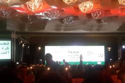 زطشي يُكرم العديد من الوجوه الرياضية في ختام “السيمبوزيوم”