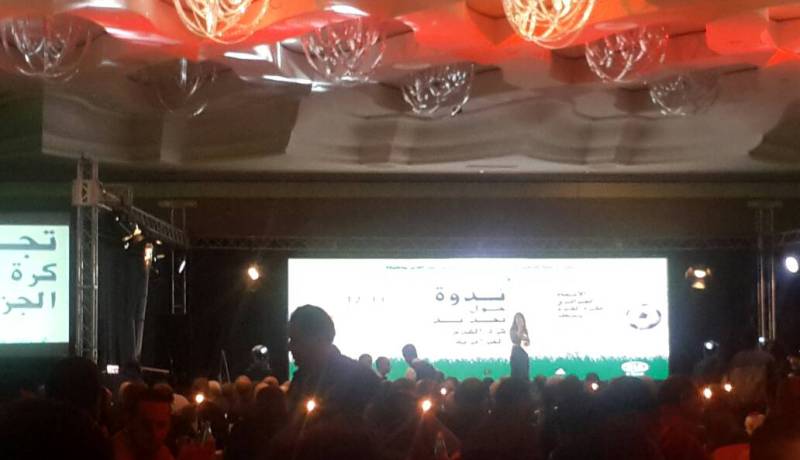 زطشي يُكرم العديد من الوجوه الرياضية في ختام “السيمبوزيوم”