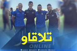 رباعي المنتخب الوطني يلتقي بإسبانيا !