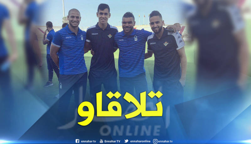 رباعي المنتخب الوطني يلتقي بإسبانيا !