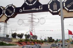 تلمسان: سونلغاز تعلن عن تذبذبات في الطاقة الكهربائية على مدار ثلاثة أيام