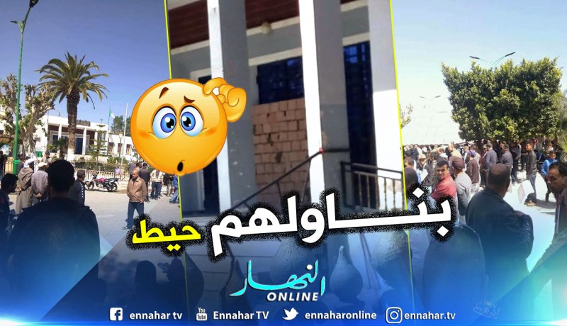تلمسان.. محتجون يغلقون باب مقر بلدية عين يوسف مطالبين برحيل ” المير”
