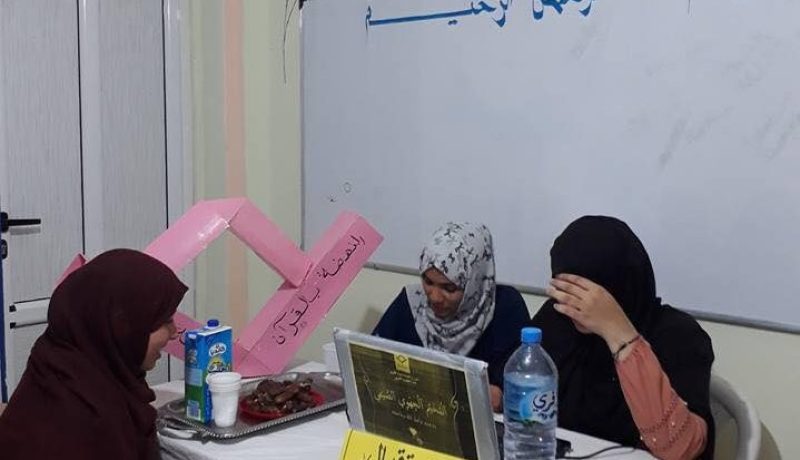 انطلاق الطبعة الثانية للمخيم الولائي للحفظ القرآن الكريم في تلمسان
