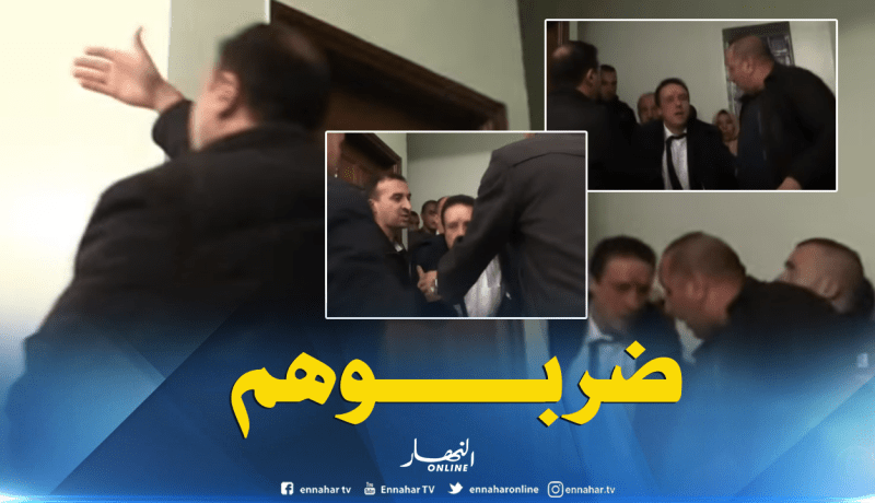 بالفيديو.. شجار واعتداءات على قاض ونائب برلماني في انتخابات “السينا” بتلمسان