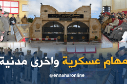 بالصور.. الملحقون العسكريون بالجزائر في زيارة للمدرسة التطبيقية للنقل ومراقبة المرور بتلمسان