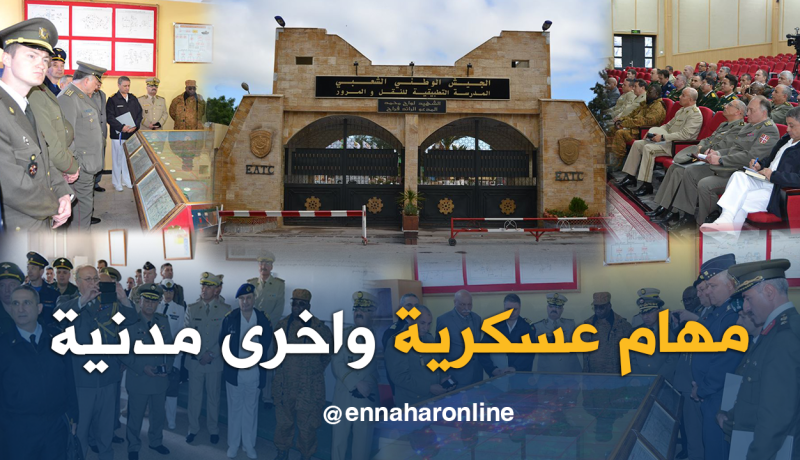 بالصور.. الملحقون العسكريون بالجزائر في زيارة للمدرسة التطبيقية للنقل ومراقبة المرور بتلمسان