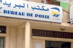 شرطة تمنراست تحبط محاولة سرقة من مكتب بريد “صورو”