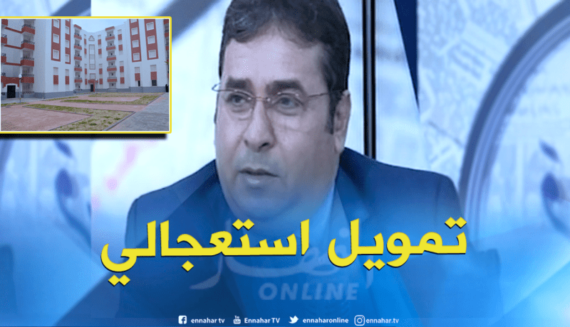 وزارة السكن: 148 مليار دينار لإكمال التهيئة الخارجية