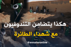 مبادرة بتندوف لحفر قبور شهداء الجزائر