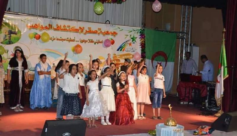 تندوف.. انطلاق فعاليات الأيام  الثقافية الرابعة لمواهب الأطفال