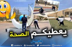 الجزائر .. حملة نظافة بالمركز الجامعي بلحاج بوشعيب في عين تموشنت