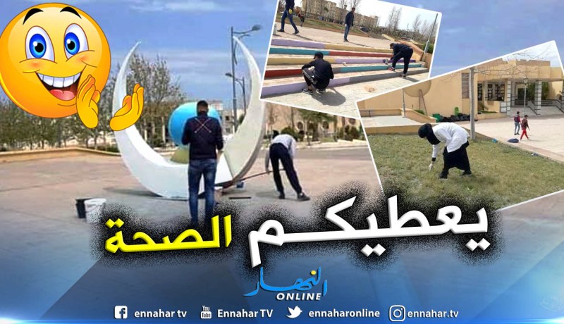 الجزائر .. حملة نظافة بالمركز الجامعي بلحاج بوشعيب في عين تموشنت