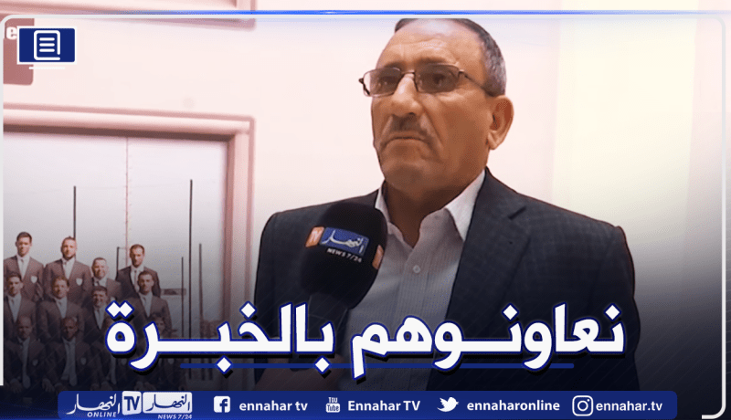 محمد غوتي: “شرف لي التواجد ضمن مكتب عمارة”