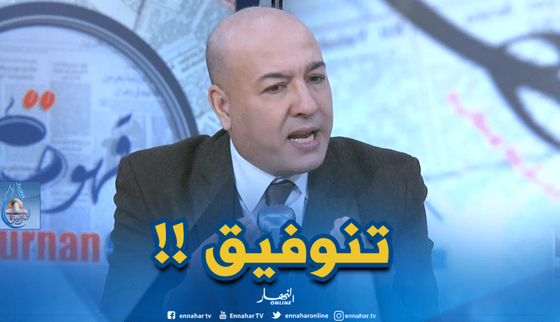 شعابنة..جزائريون يفرغون البنوك لشراء الفنادق بالخارج والمهاجر يخبئ أمواله في ملابسه الداخلية