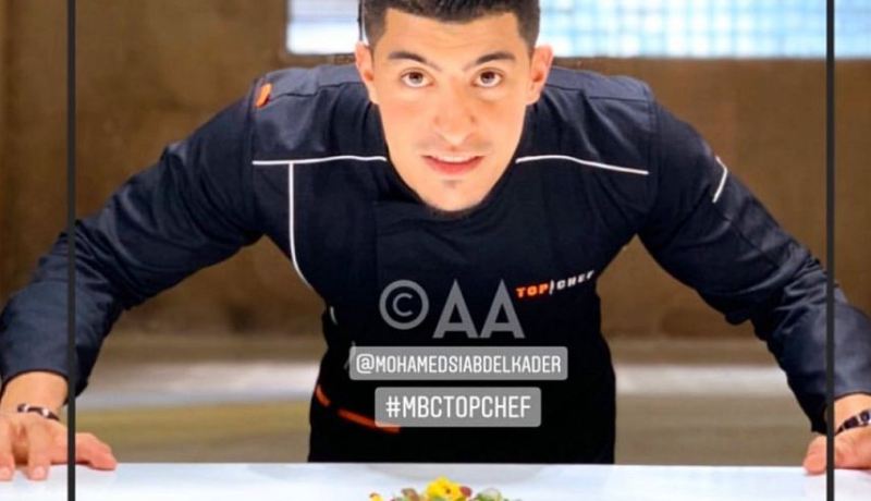 جزائري يصل إلى نهائي البرنامج الشهير “Top Chef”