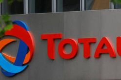توتال تستثني مشروع أميرال في السعودية من التخفيضات في الإنفاق
