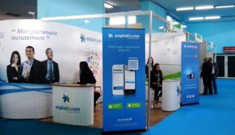 EMPLOITIC.. منصة جديدة لإعادة بعث سوق التوظيف بعد جائحة كورونا