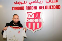 زرارة وبلعميري يلتحقان رسميا بالاتحاد المنستيري