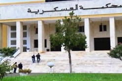 استخلاف رئاسة مجلس الاستئناف العسكري بالبليدة بصفة مؤقتة