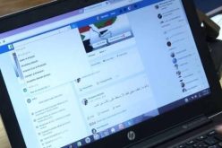 تبسة..توقيف صاحب صفحة فايسبوكية إبتز جميعي متلبسا بتلقى رشوة