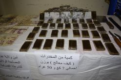 عنابة: توقيف 3 مسبوقين قضائيا لحيازة ونقل وترويج المخدرات في إطار جماعة إجرامية منظمة