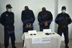 قسنطينة: الإطاحة بمروجي مخدرات وضبط صفيحتي كيف معالج
