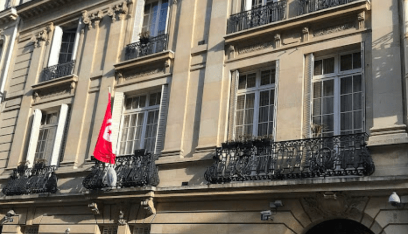 غلق مقر القنصلية العامة التونسية بباريس بسبب كورونا