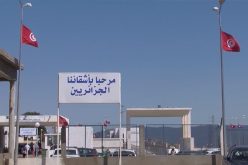 إجراءات خاصة للوافدين من الجزائر إلى تونس