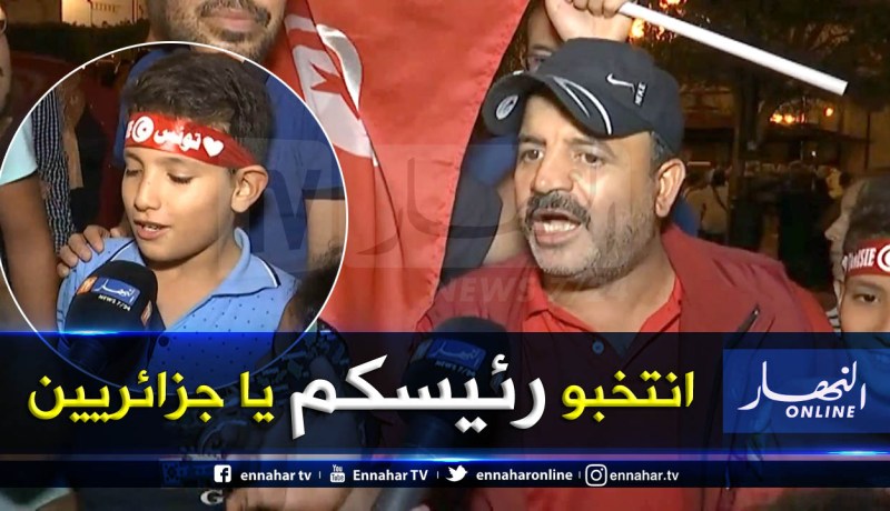 التونسيون يتمنون استكمال الحراك الشعبي الجزائري بإنتخاب رئيس الجمهورية