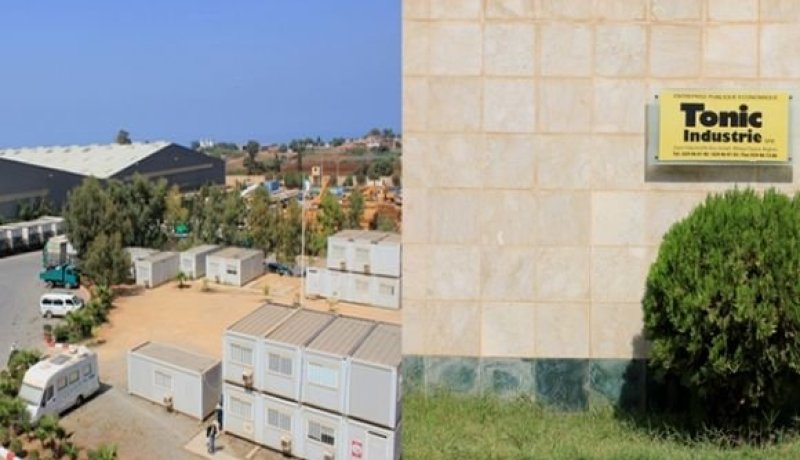 عمال مجمع “تونيك” لصناعة الورق يدخلون في إضراب