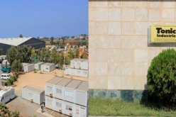 الأمين العام لنقابة مؤسسة “تونيك”: “سيتم صبّ رواتب العمال المتوقفة منذ 6 أشهر”