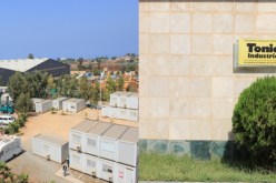 مجمع “تونيك” يدعو العمال لإستئناف العمل من أجل إنقاذ المصنع