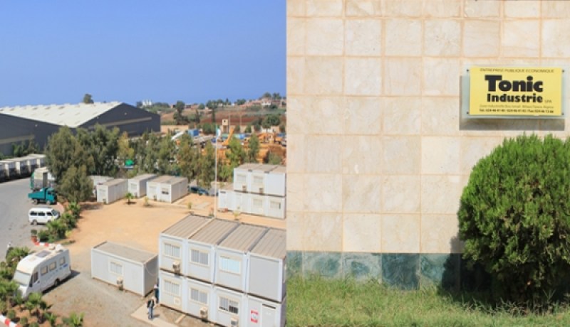 مجمع “تونيك” يدعو العمال لإستئناف العمل من أجل إنقاذ المصنع