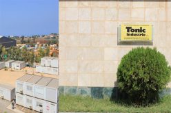 تيبازة.. حريق يتسبب في إتلاف 10 أطنان من الورق بمجمع “تونيك” العمومي